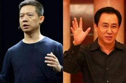 【9分钟科普下】惠州公司电话_哔哩哔哩-3